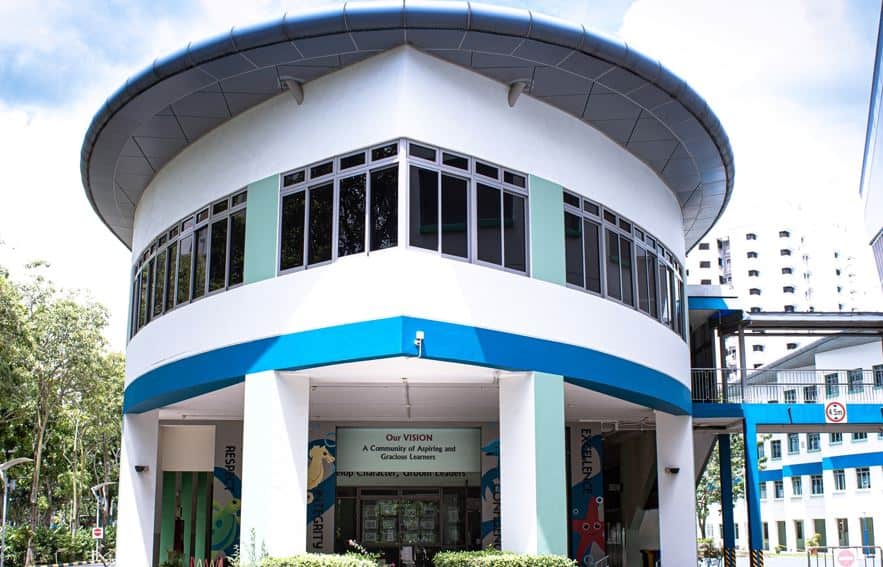 Anchor Green Primary School