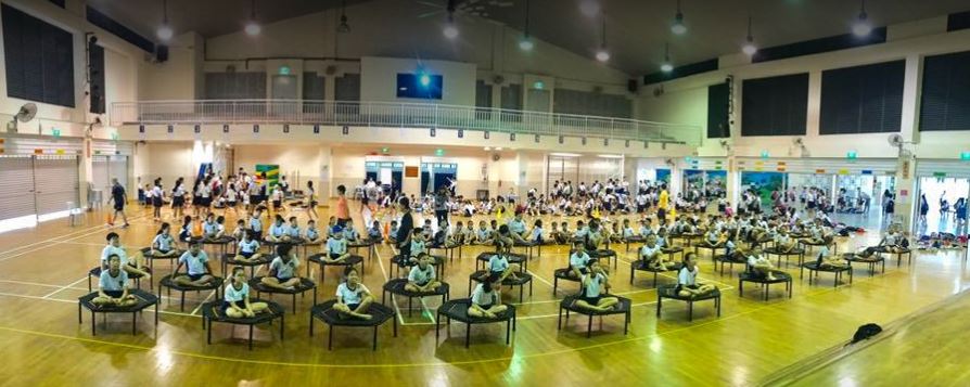 Bukit Timah Primary School