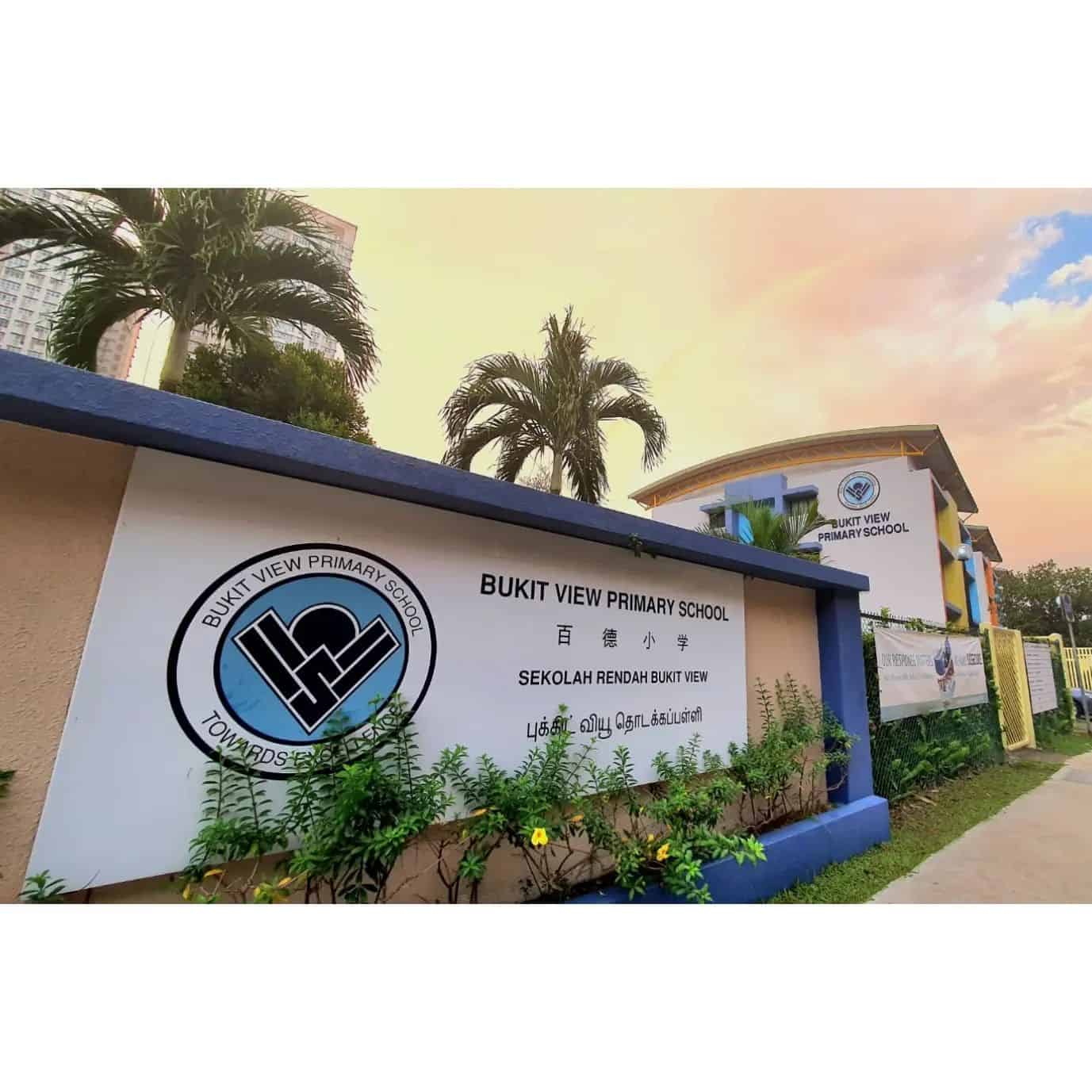 Bukit View Primary School