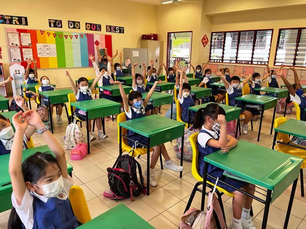 CHIJ (Katong) Primary