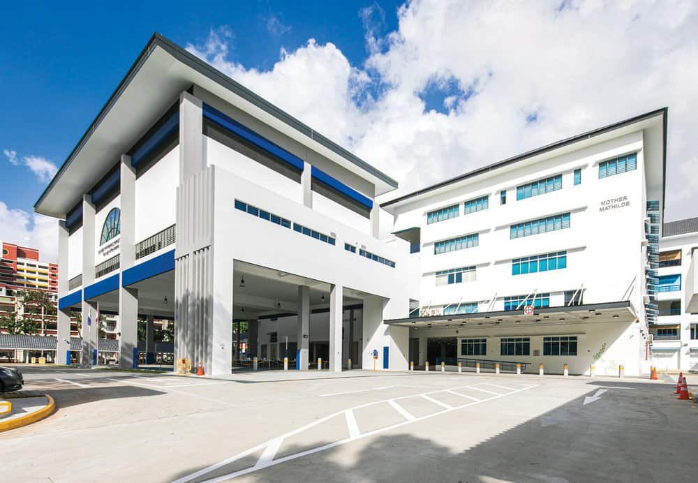 CHIJ Our Lady of the Nativity