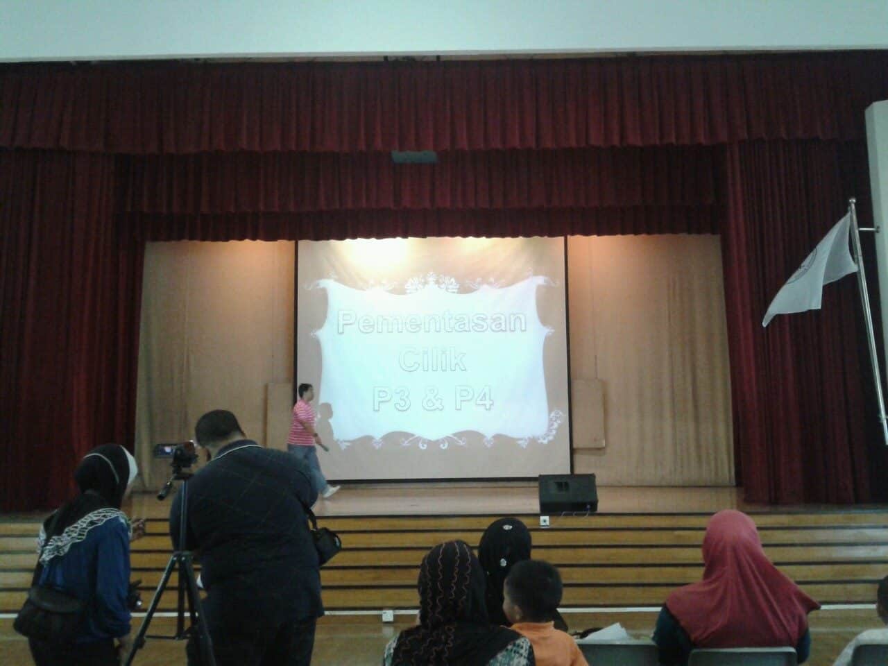 Casuarina Primary School