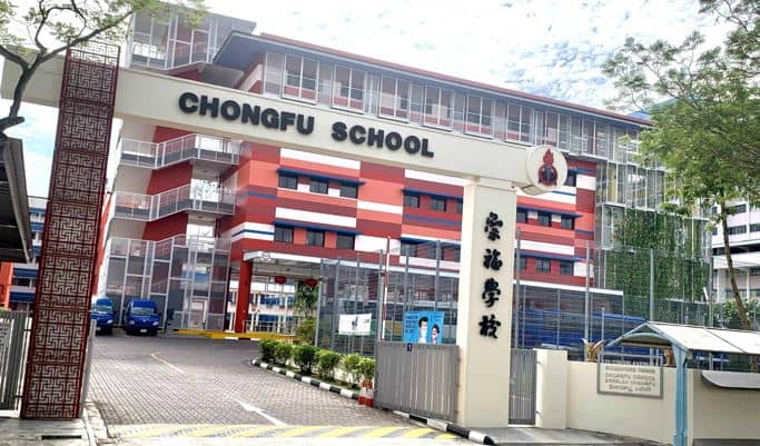 Chongfu School Singapore