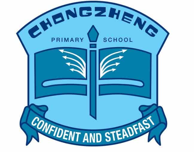 Chongzheng Primary School Logo