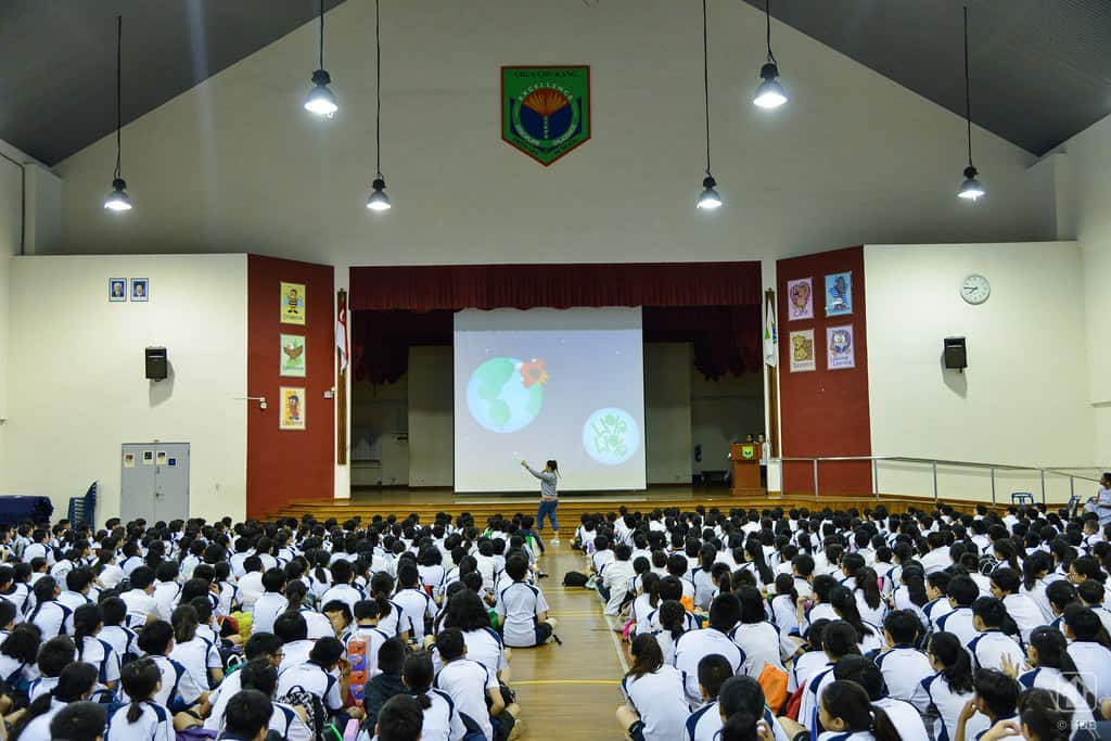 Chua Chu Kang Primary School