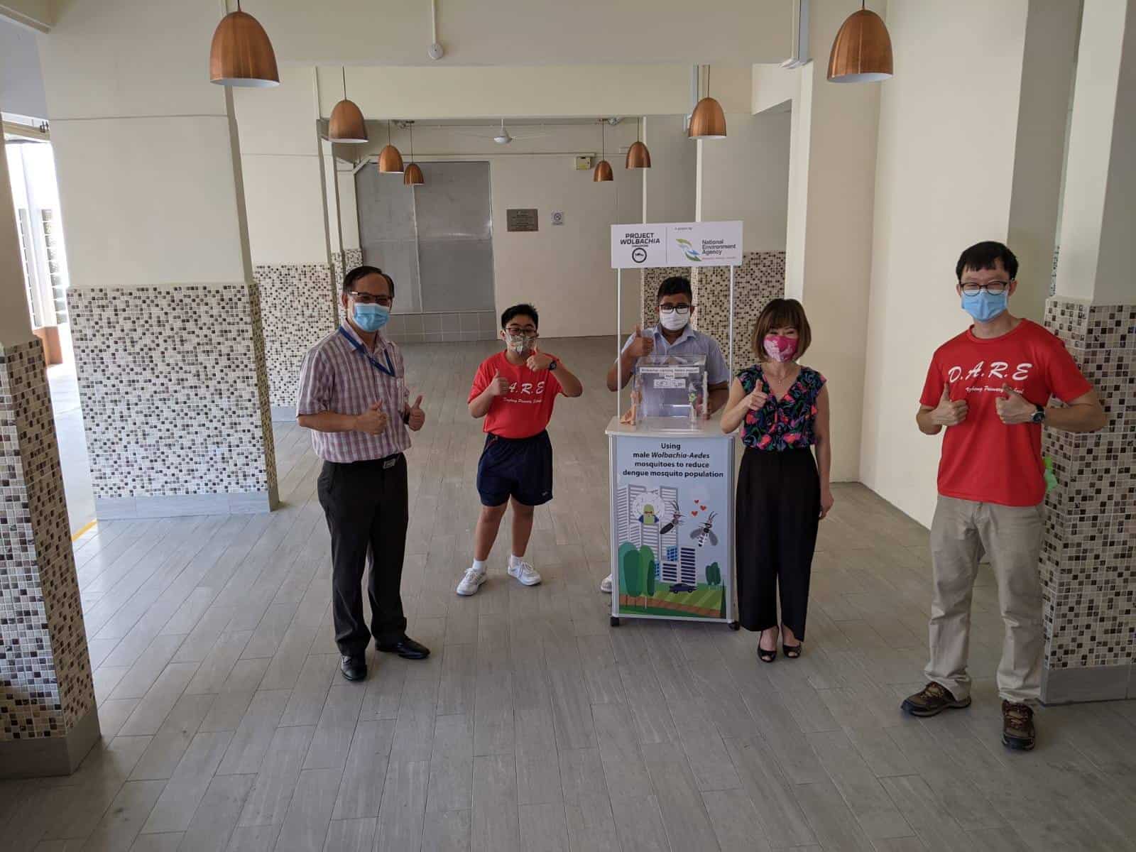 Dazhong Primary School