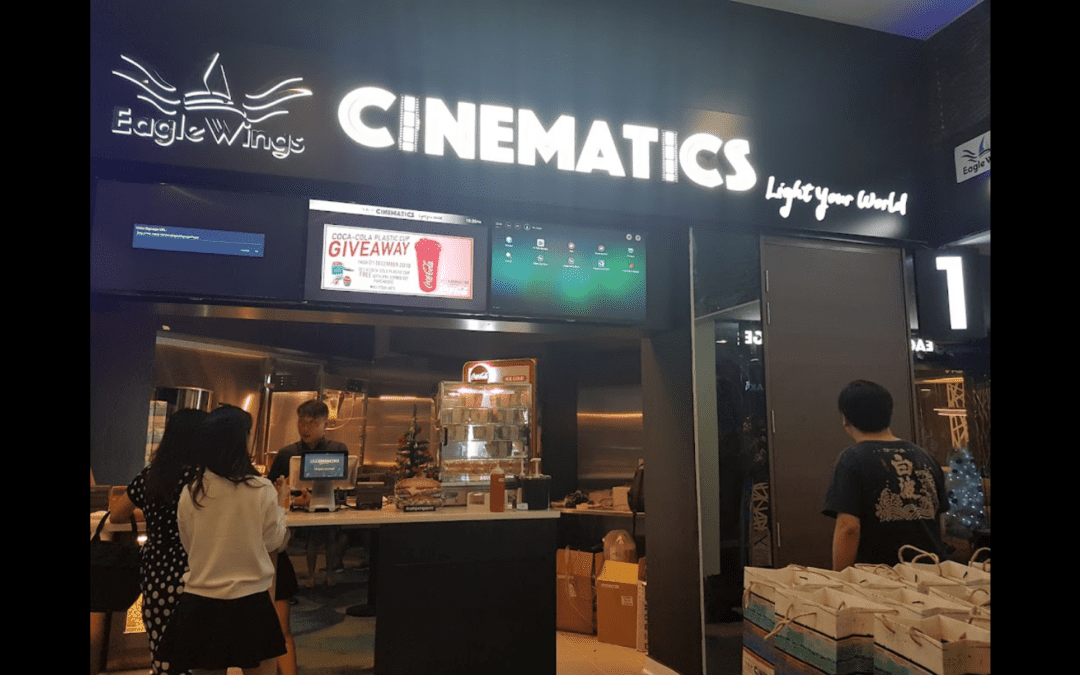 EagleWings Cinematics singapore Review
