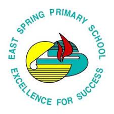 East Spring Primary School Logo