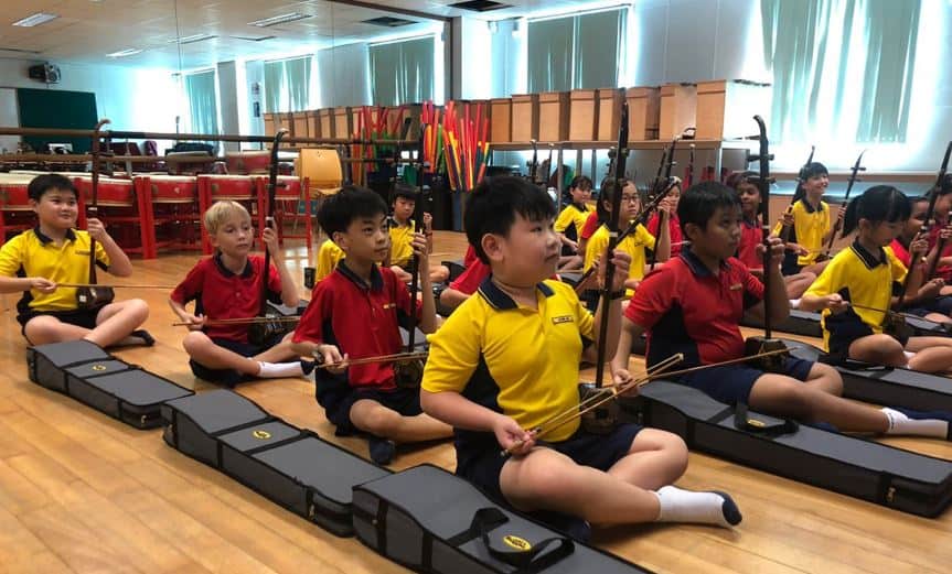 Elias Park Primary School