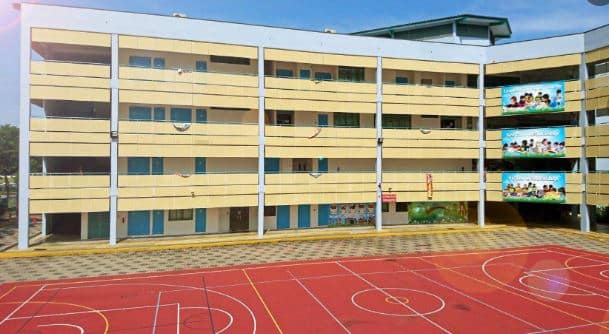 Farrer Park Primary School