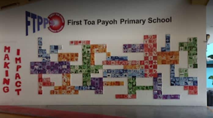 First Toa Payoh Primary School Artwall
