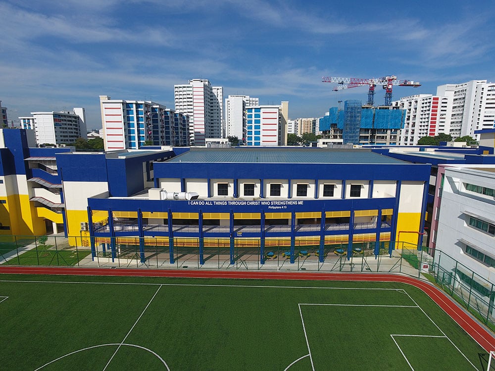 Geylang Methodist School (Primary)