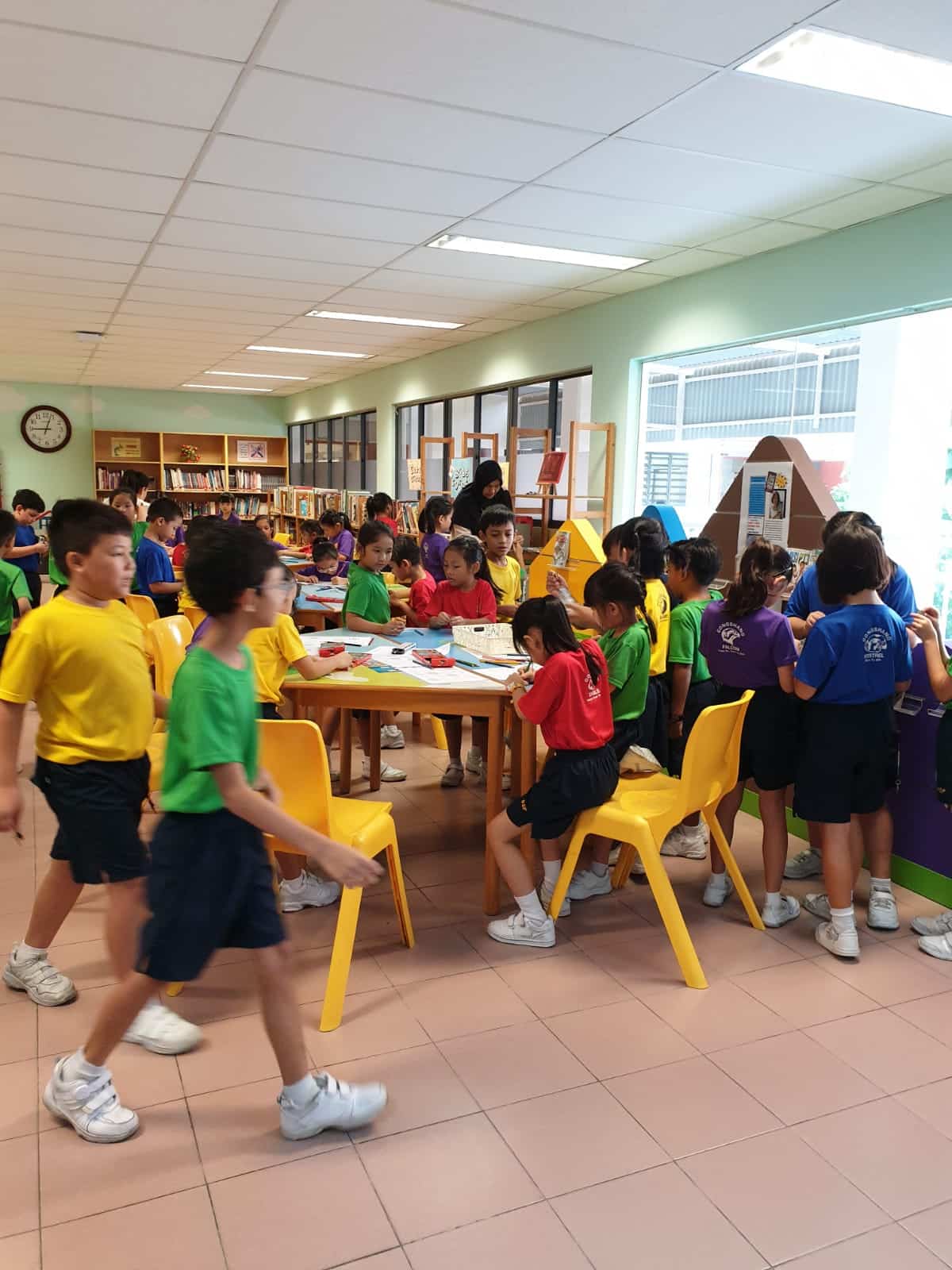 Gongshang Primary School