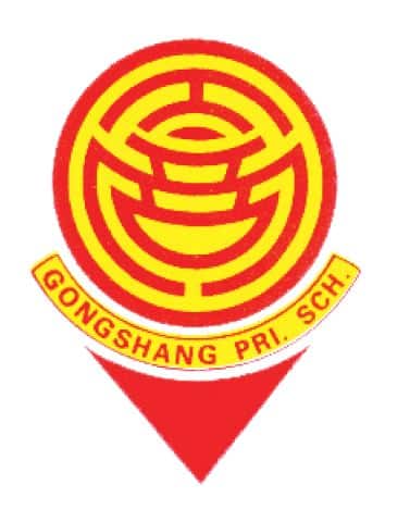 Gongshang Primary School Logo