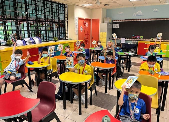 Greenwood Primary School