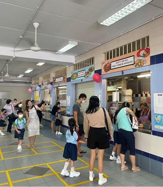 Holy Innocents’ Primary School