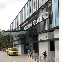 Hougang Polyclinic Entrance