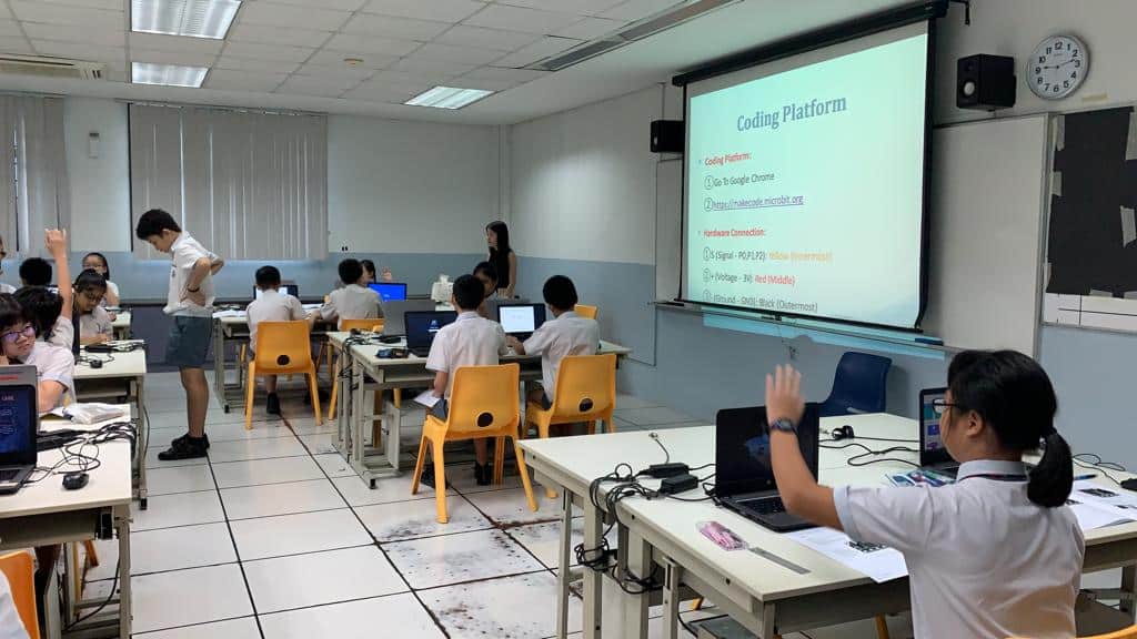 Hougang Primary School