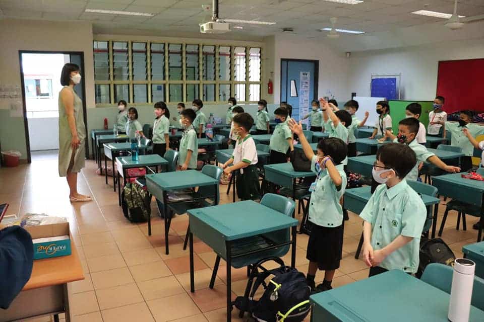 Huamin Primary School