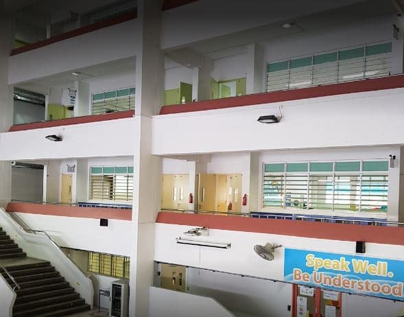 Jiemin Primary School