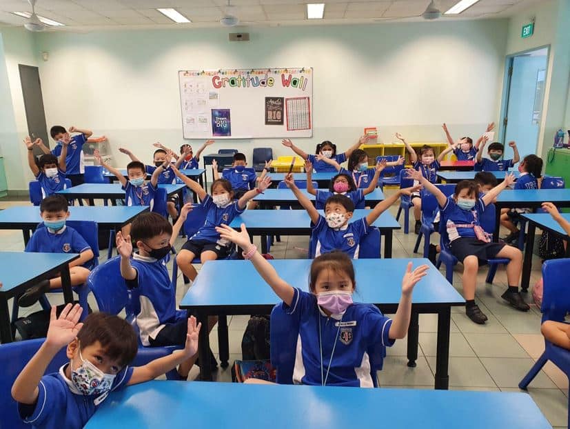 Jing Shan Primary School