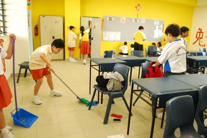 Junyuan Primary School