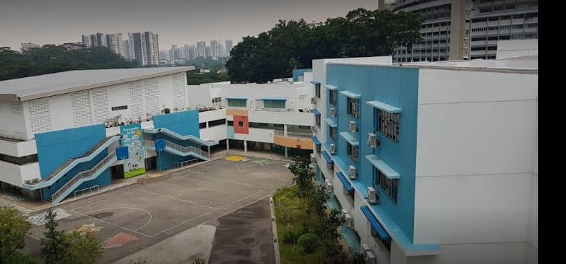 Jurong Primary School