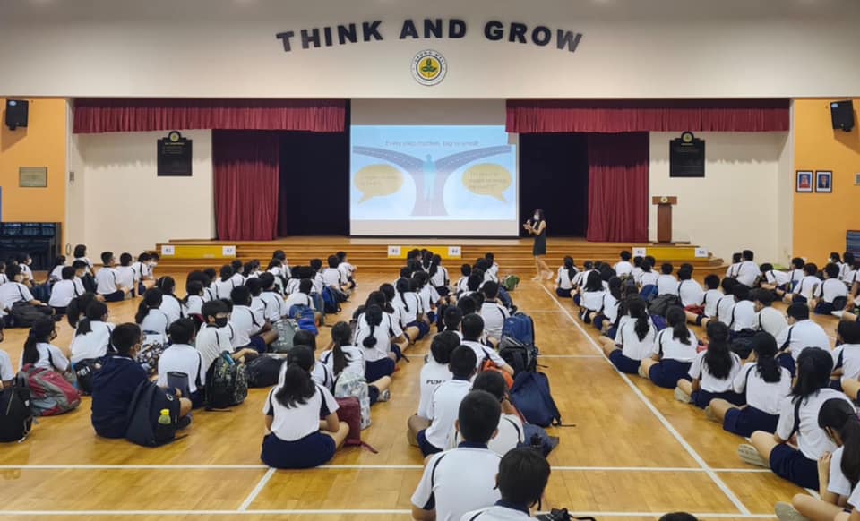 Jurong West Primary School