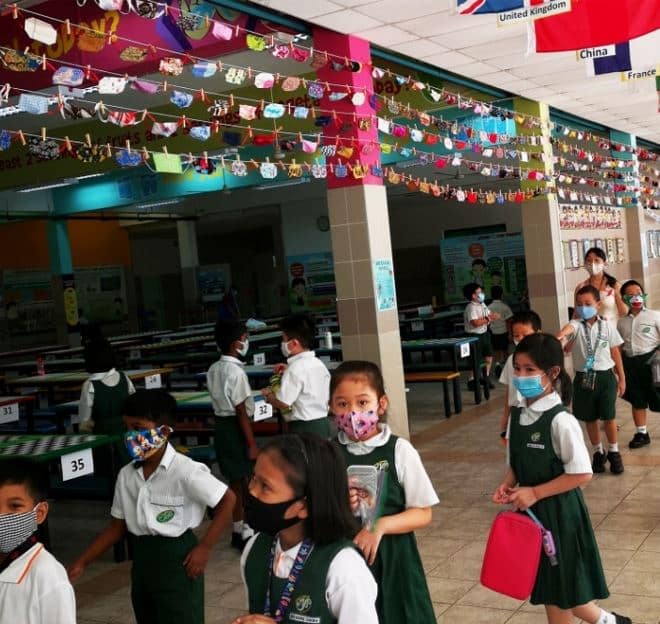 Juying Primary School