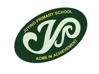 Juying Primary School Logo