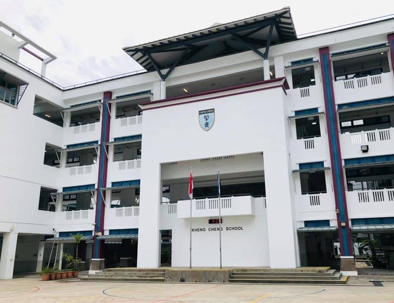 Kheng Cheng School