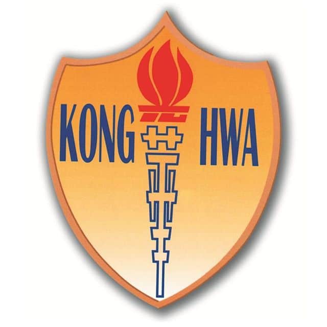 Kong Hwa School Logo