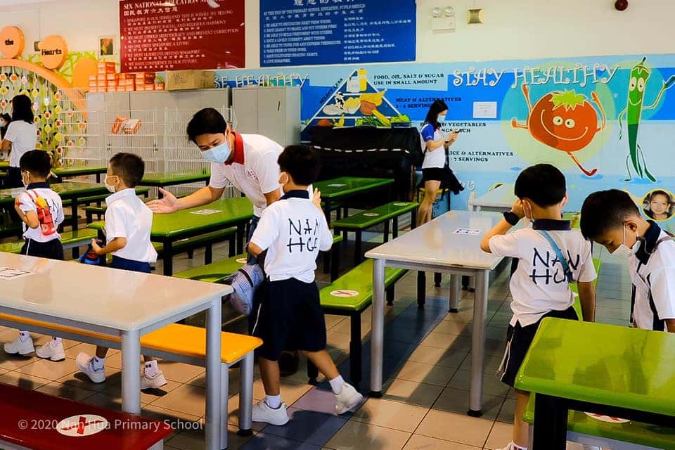 Nan Hua Primary School