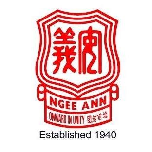 Ngee Ann Primary School Logo