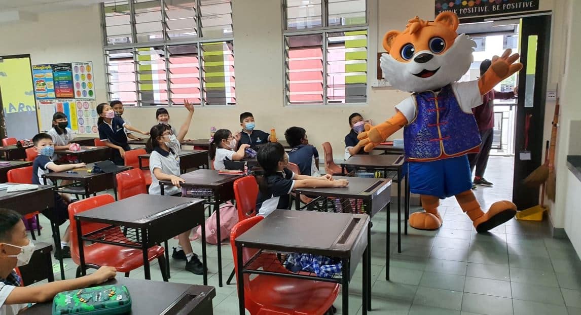 North View Primary School