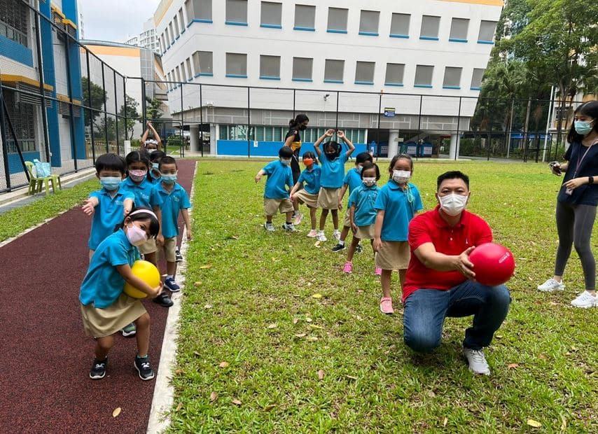 North Vista Primary School