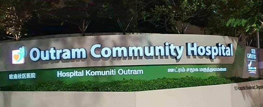 Outram Community Hospital SIngapore