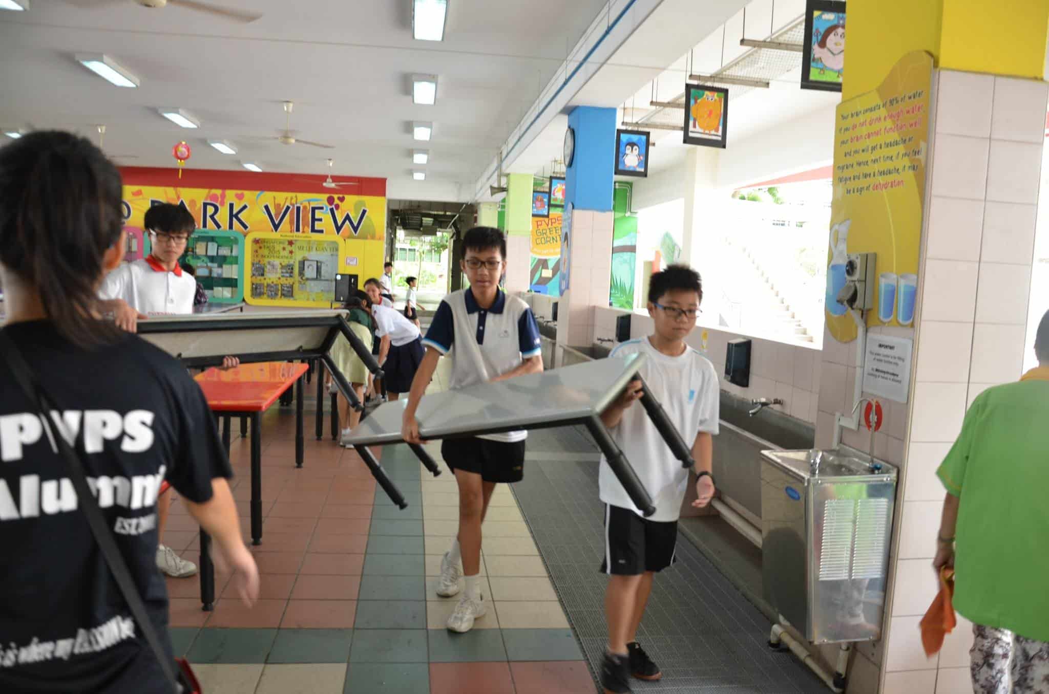 Park View Primary School