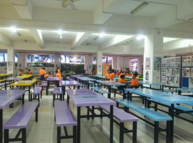 Pasir Ris Primary School