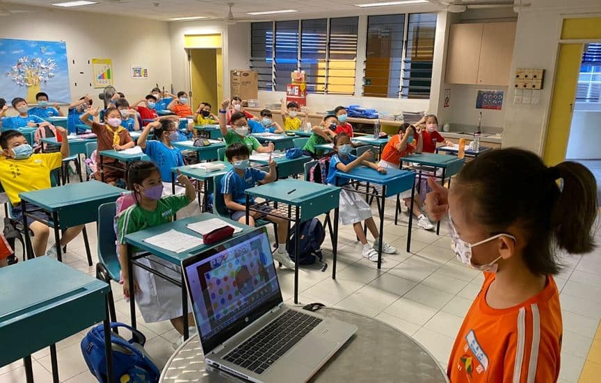 Pei Chun Public School