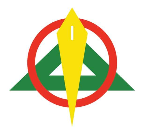 Pei Chun Public School Logo