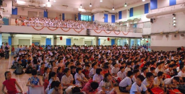 Pei Hwa Presbyterian Primary School (Updated 2024)