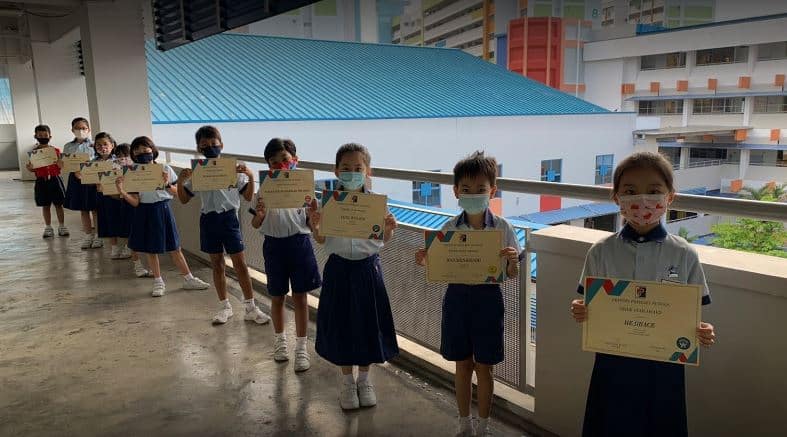 Peiying Primary School