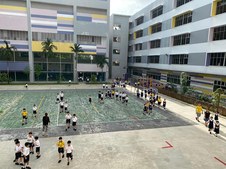 Punggol View Primary School