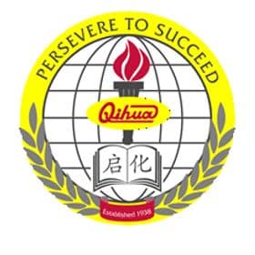 Qihua Primary School Logo