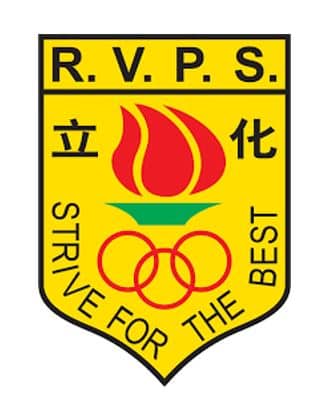 River Valley Primary Logo