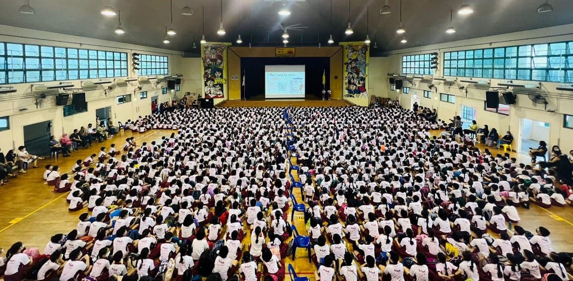 Rulang Primary School Singapore Review (Updated 2024)