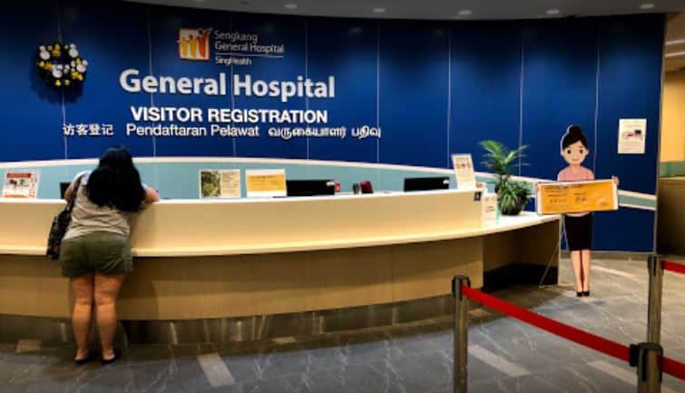 Sengkang General Hospital Reception 1