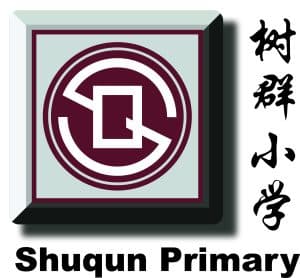 Shuqun Primary School Logo