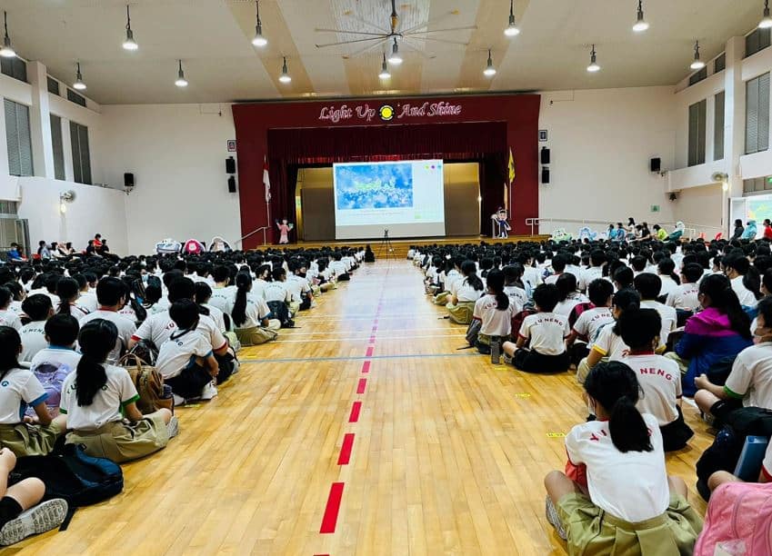 Yu Neng Primary School Auditorium